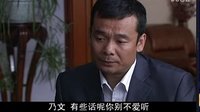 滿秋大結(jié)局 滿秋大結(jié)局在線觀看 滿秋電視連續(xù)劇30 滿秋電視連續(xù)劇在線觀看