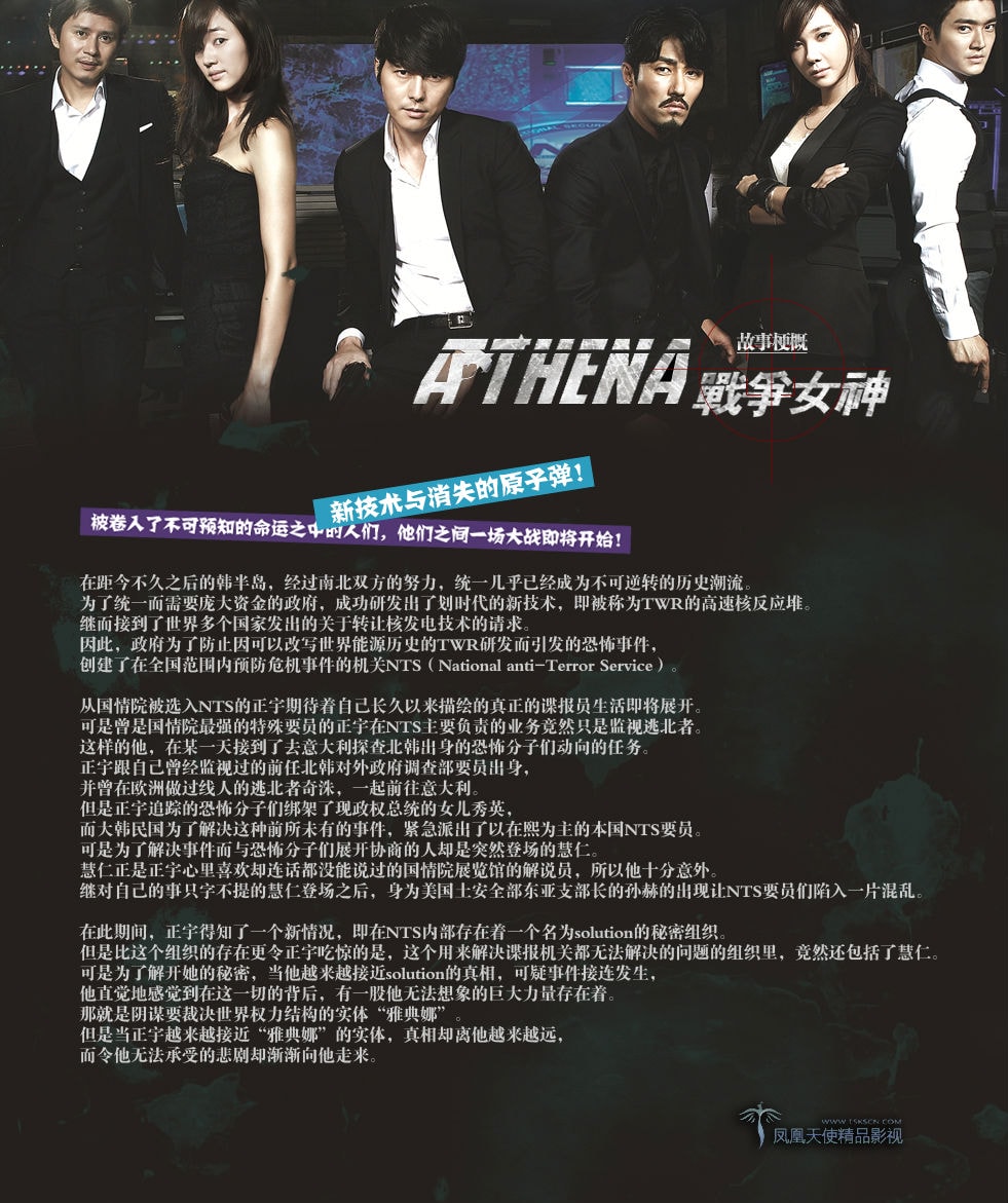 http://www.fjsenfa.cn/pics/default/download/8a4585d609d90f666486c6281d524442.jpg