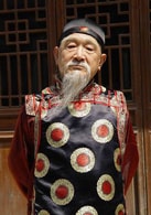 嚴(yán)順開