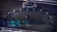 《男人幫》片頭曲