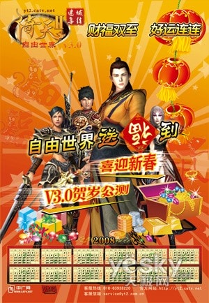 http://www.fjsenfa.cn/pics/default/download/8a535a32d0987f5b9eddce1183a85321.jpg
