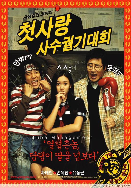http://www.fjsenfa.cn/pics/default/download/8a65eb2d849e97840a0bad90874830ad.jpg