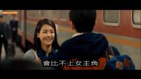 谷阿莫說故事 第二季 5分鐘看完2016又是三角戀的電影《七月與安生》 164