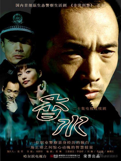 http://www.fjsenfa.cn/pics/default/download/8a8253f99139c0b7ccd9abf88fba2df5.jpg