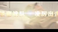 《蜂鳥》片花