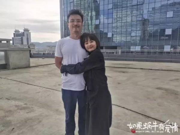 如果蝸牛有愛情  幕后花絮