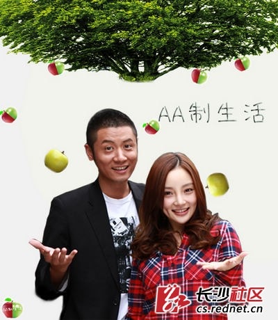 http://www.fjsenfa.cn/pics/default/download/8aa8ef2a87963d6fcf9861eb3e970a29.jpg