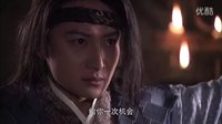 大唐雙龍傳之長生訣 36_高清_