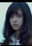 石原里美