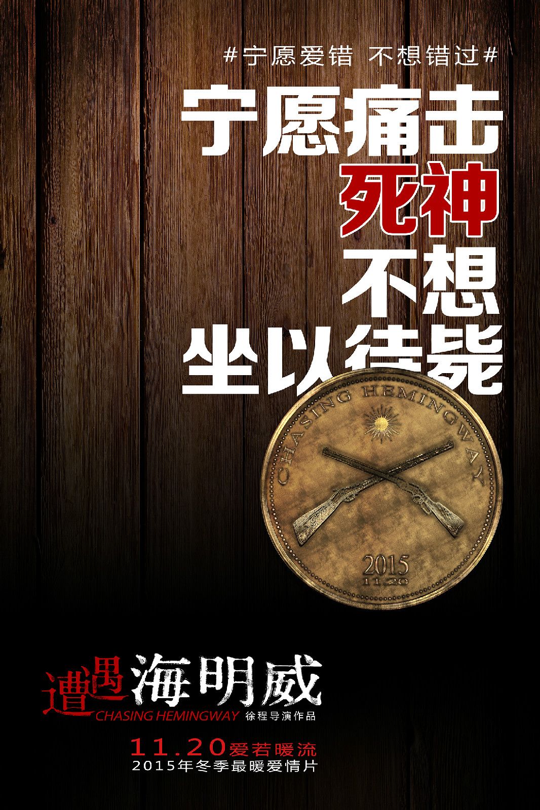 http://www.fjsenfa.cn/pics/default/download/8ab98a49d3d27b2878688f7141bf688b.jpg