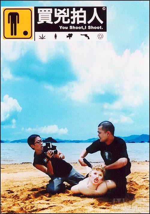 http://www.fjsenfa.cn/pics/default/download/8ac4f5ce83ce6b7cfa192f9410a14c78.jpg