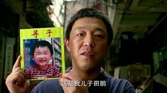 劇場(chǎng)版預(yù)告片1