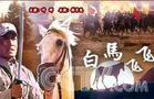 http://www.fjsenfa.cn/pics/default/download/8acdbd8cf6436e0674ad5d9202367850.jpg