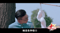 《驢得水》真實(shí)到哭！睡服一眾影迷們