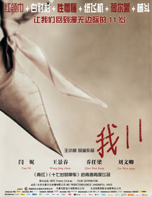 http://www.fjsenfa.cn/pics/default/download/8ad0b1d413e988edfccebe0dd9df3bbc.jpg