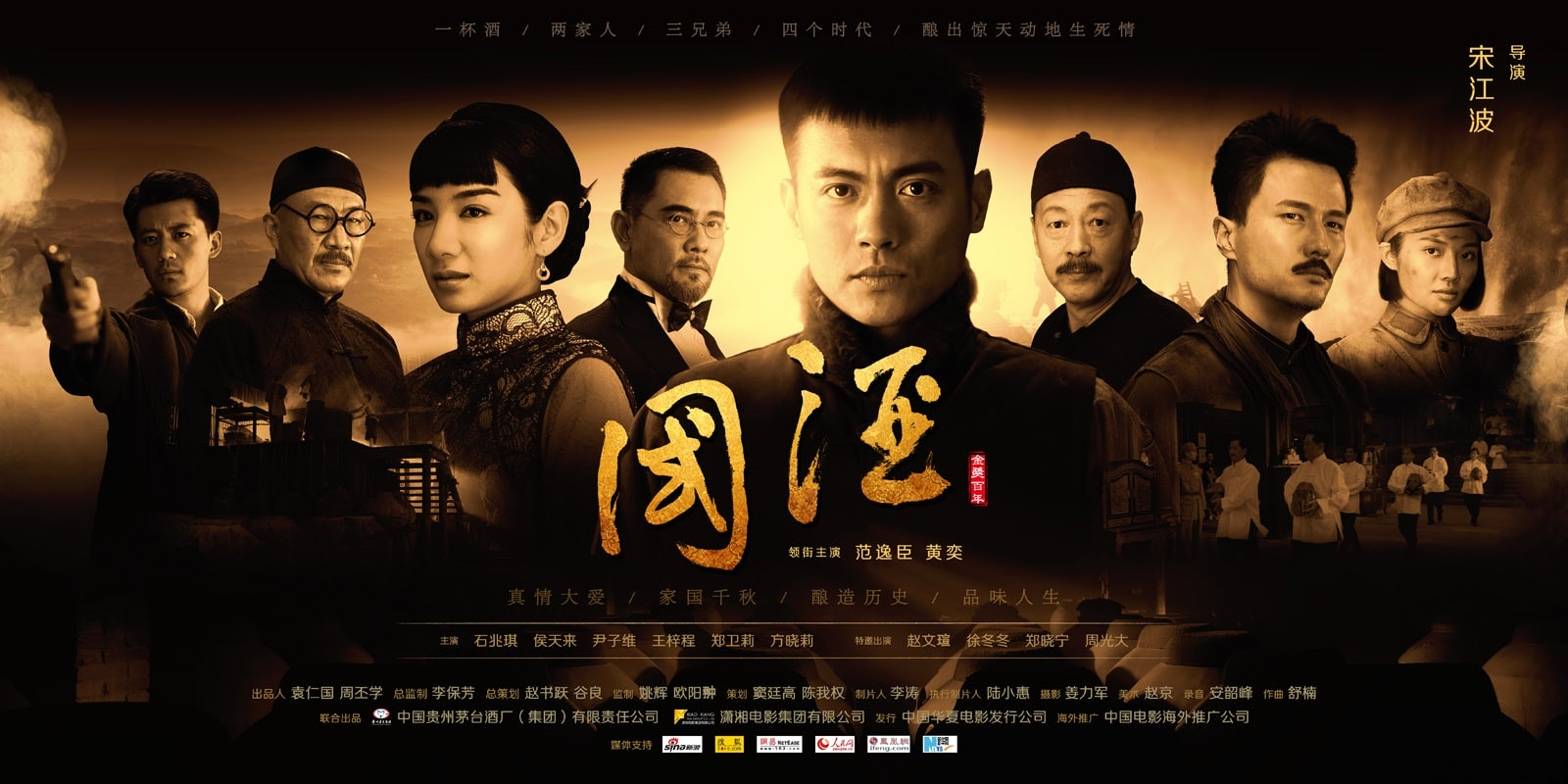 http://www.fjsenfa.cn/pics/default/download/8adcc056a56ba61483d038c979c9b548.jpg