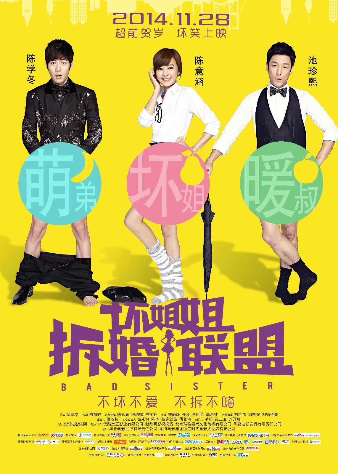 http://www.fjsenfa.cn/pics/default/download/8ae0630cfe41a1b41ca3d5722c308dbc.jpg