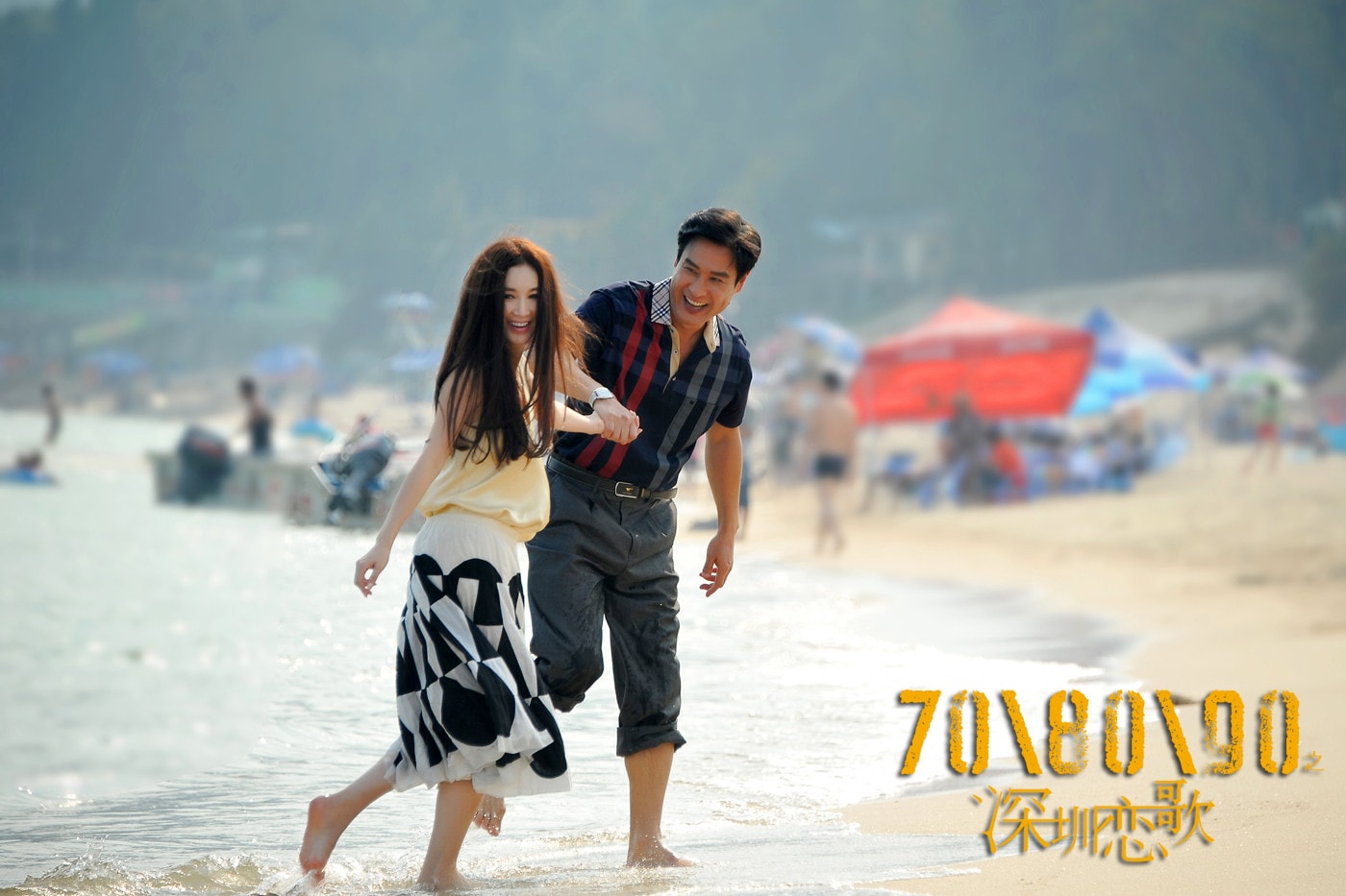 http://www.fjsenfa.cn/pics/default/download/8ae4410dd4a8b238f3a808473fb2fd6c.jpg
