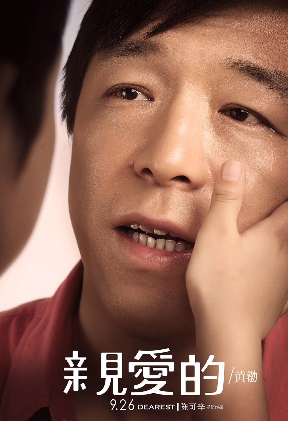 http://www.fjsenfa.cn/pics/default/download/8ae47884a42b6da33932b8a0232e7a30.jpg