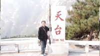 山東藍星清洗防腐公司萊蕪九龍大峽谷旅游