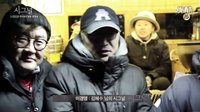 韓劇《signal信號》拍攝花絮2′美學(xué)生′送的′信號′