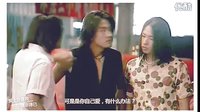 【毀童年】流星花園的正確打開(kāi)方式