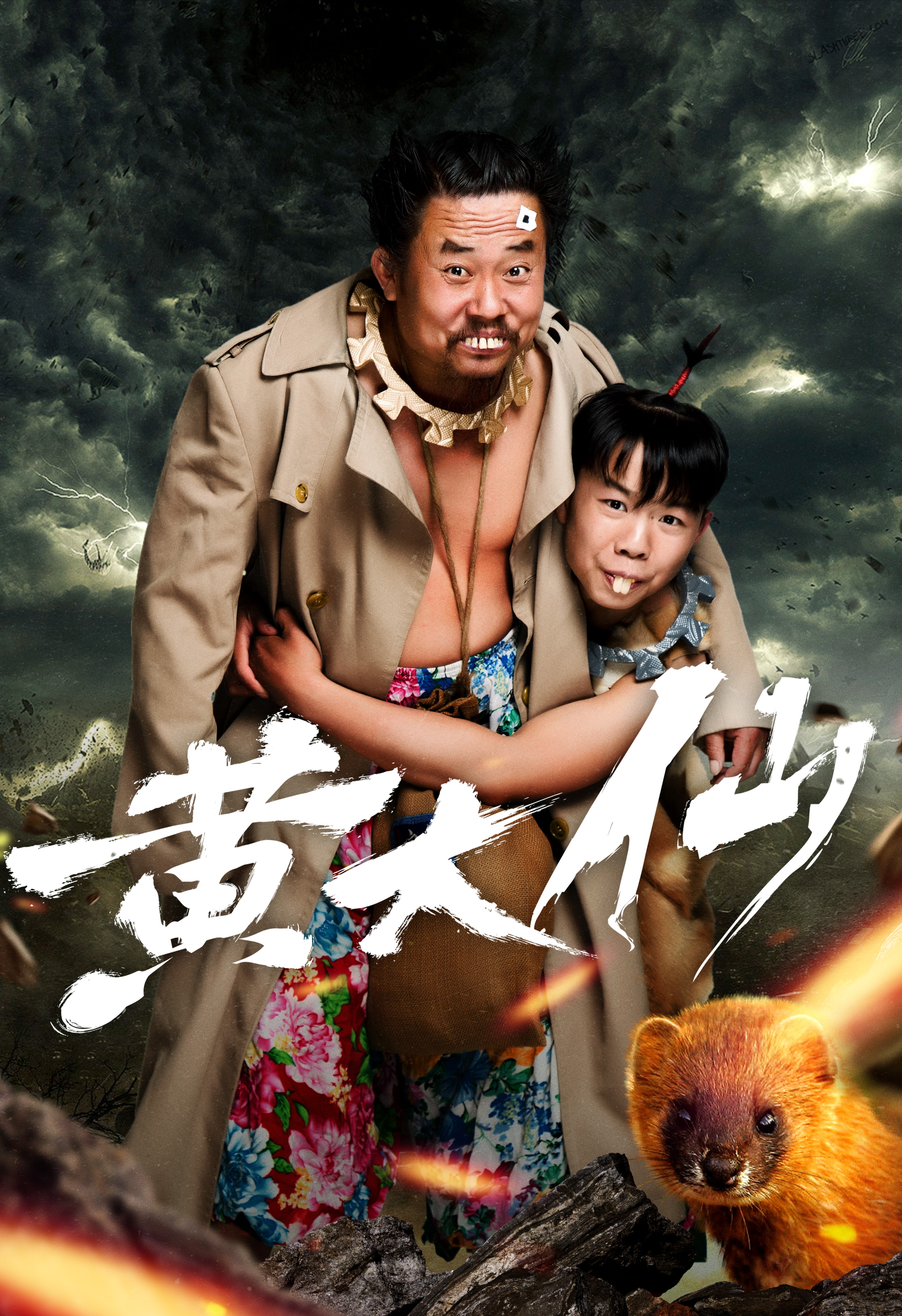 http://www.fjsenfa.cn/pics/default/download/8af6a6a8f0ca333d3203428ec42161a9.jpg