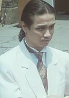 董瑋
