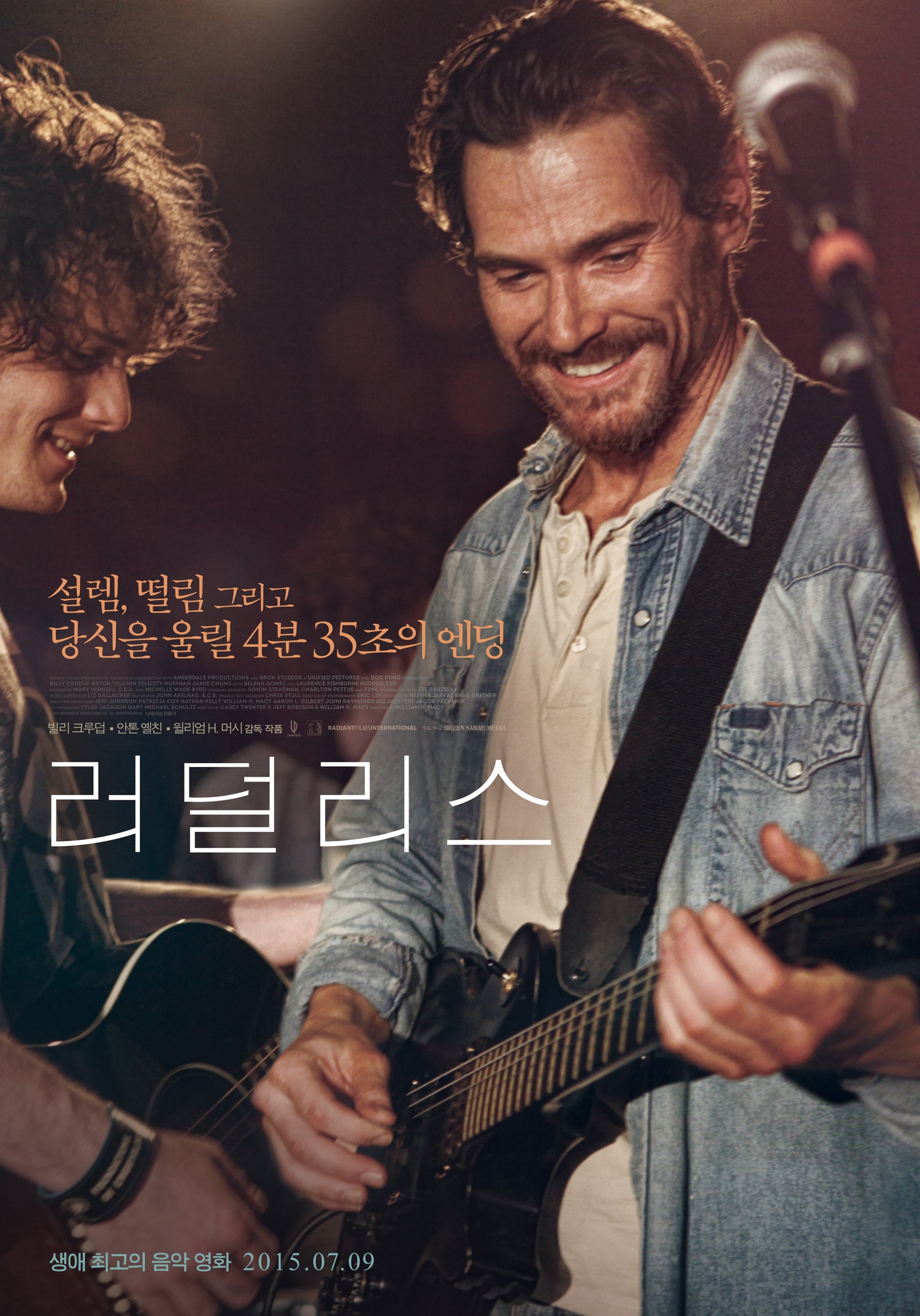 http://www.fjsenfa.cn/pics/default/download/8b119598e6af5f2b4961b509a11575e4.jpg