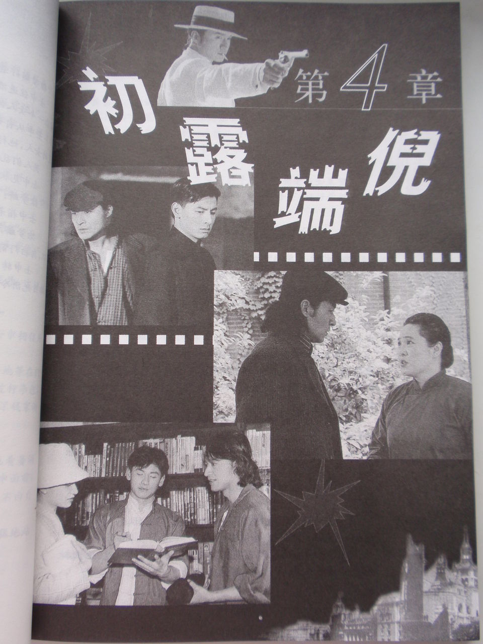 http://www.fjsenfa.cn/pics/default/download/8b149eb134562833648f451d6f469157.jpg