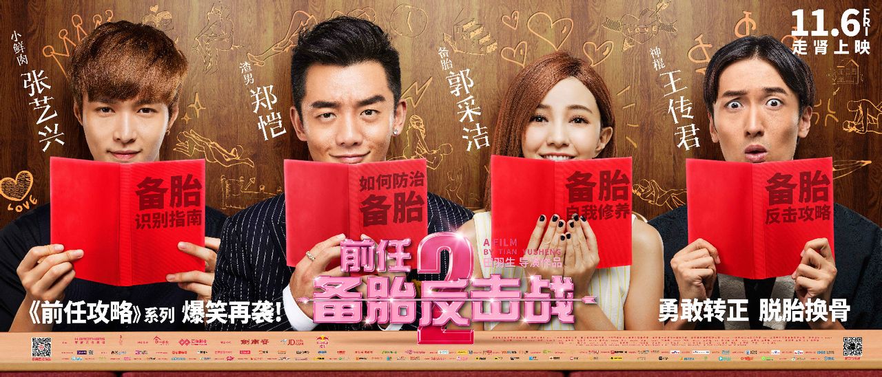 http://www.fjsenfa.cn/pics/default/download/8b1e17e38bcb0cb195bac838dcedbb57.jpg
