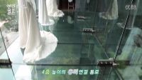 《不要戀愛要結婚》制作花絮