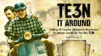 追兇八年[失孤拼圖]Te3n (2016)預告片