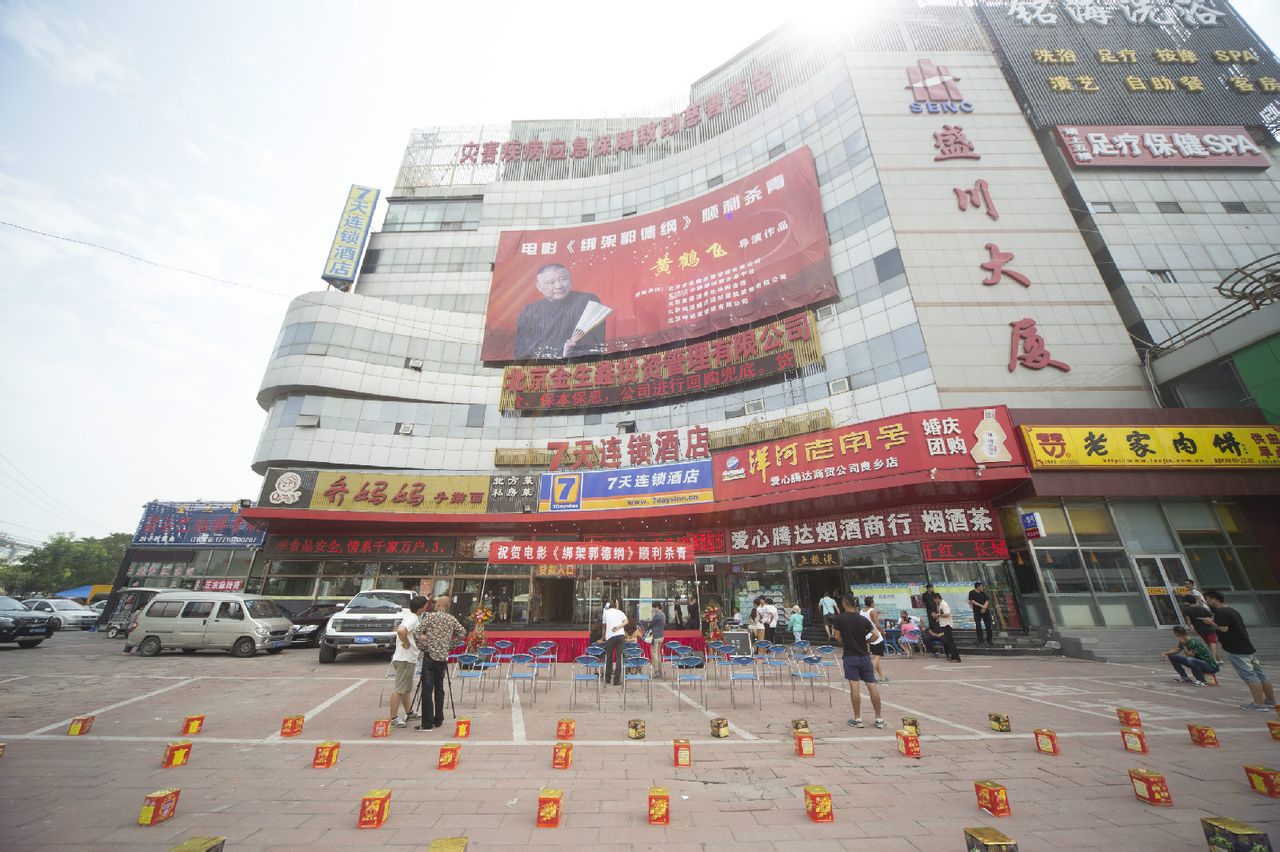 http://www.fjsenfa.cn/pics/default/download/8b4211bb76c7c037b9d20e56a1e0aecd.jpg