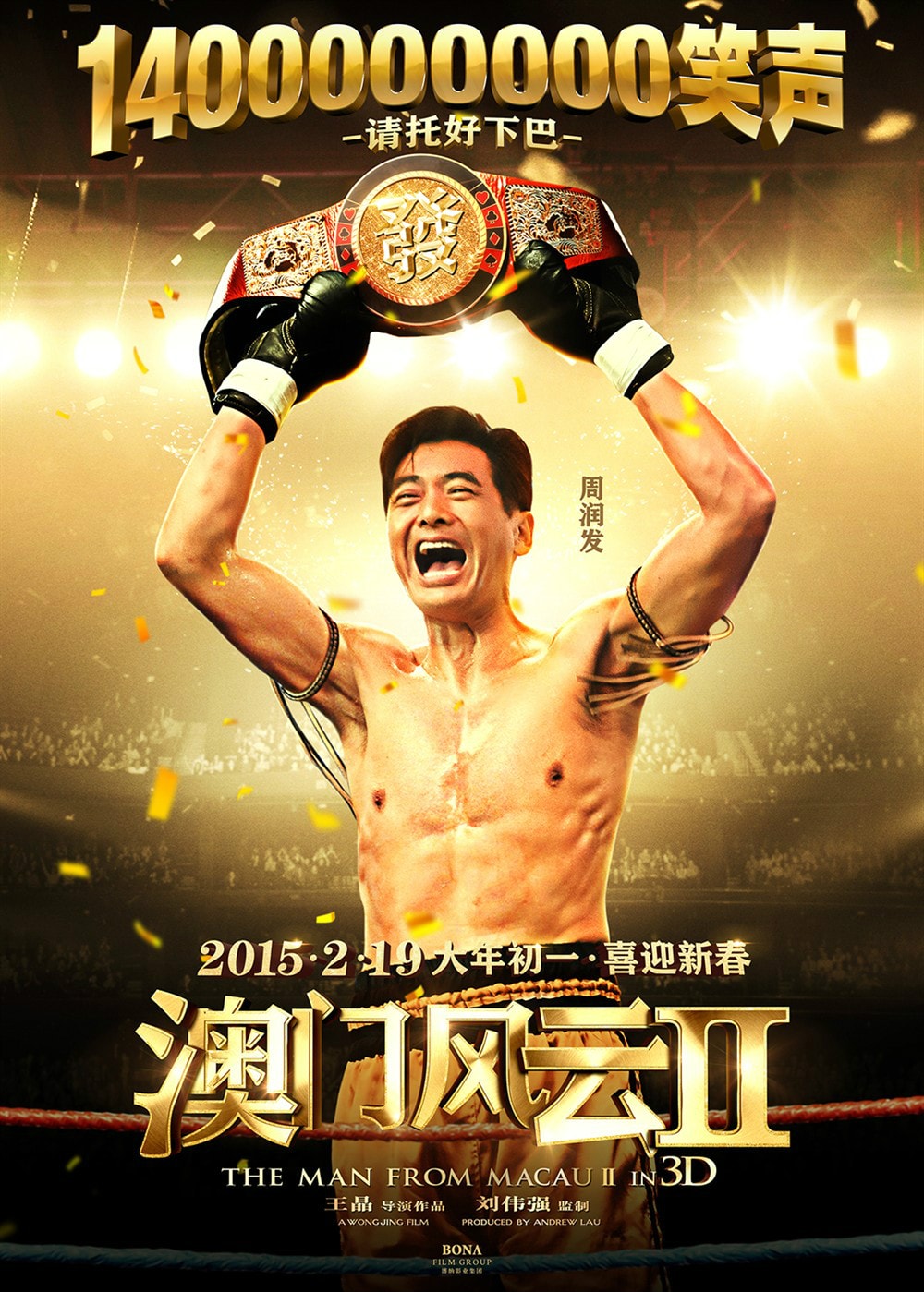 http://www.fjsenfa.cn/pics/default/download/8b4cec2dd9d5600091ea40eb437260f2.jpg