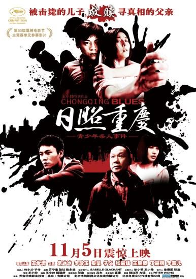 http://www.fjsenfa.cn/pics/default/download/8b50a02c2c66f6a8a2fdeac4d5a9db20.jpg
