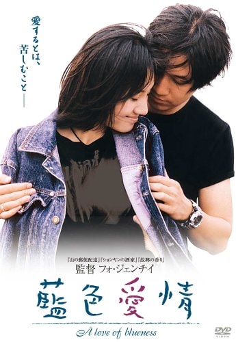 http://www.fjsenfa.cn/pics/default/download/8b50b007f3fdab6b09dd01d0404720bc.jpg