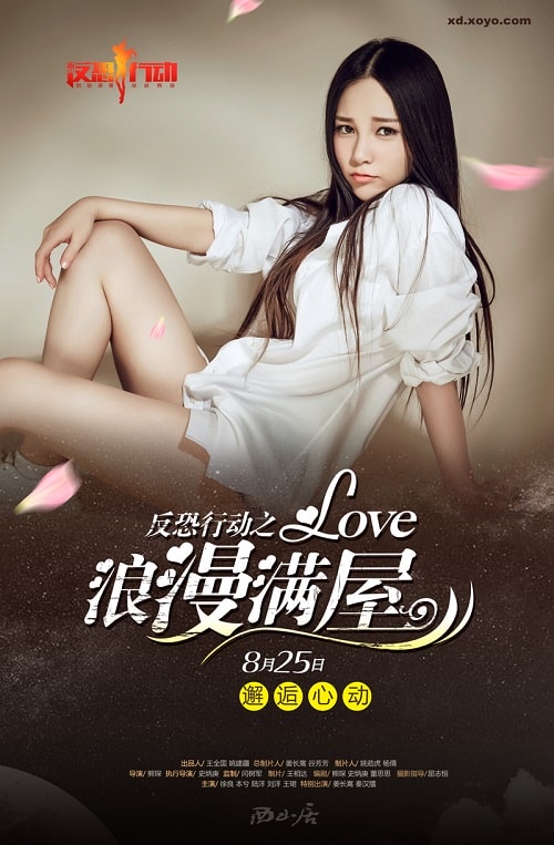 http://www.fjsenfa.cn/pics/default/download/8b54f1b5a4a266fe222177fa0549c075.jpg