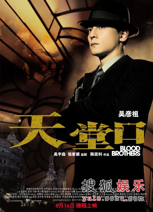 http://www.fjsenfa.cn/pics/default/download/8b6037bc861d9f25889622643b90fac4.jpg