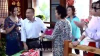 王麗云六十大壽，兒女們紛紛送上大禮