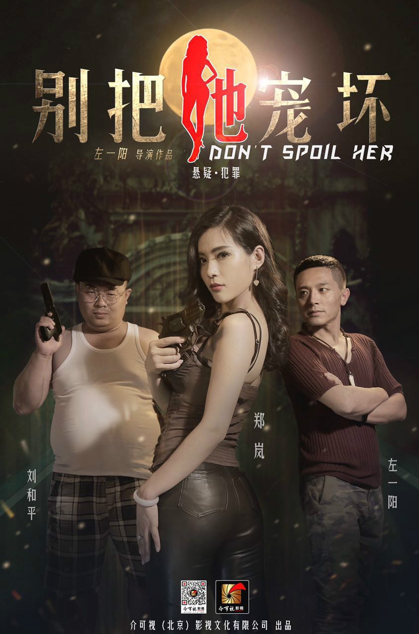 http://www.fjsenfa.cn/pics/default/download/8b66e43591815f5a5a9fce6c66926d19.jpg