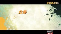 《煎餅俠》馬后炮版