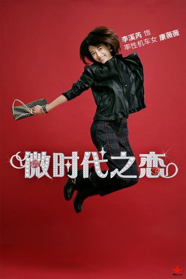 http://www.fjsenfa.cn/pics/default/download/8b79396f8f9e5a8c02322b1516a741c8.jpg