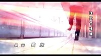 《夫妻一場(chǎng)》片頭曲