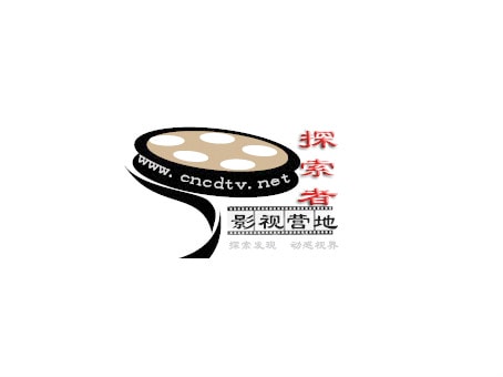 《偷香》劇照