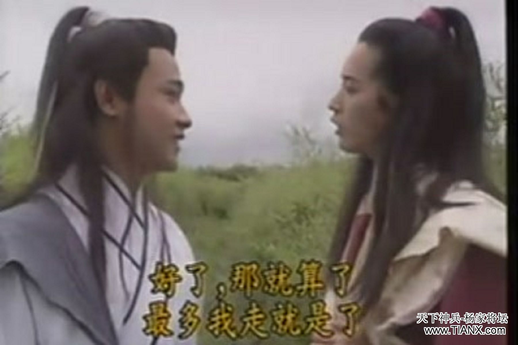 http://www.fjsenfa.cn/pics/default/download/8b8334496940c264f86359333a459dcd.jpg