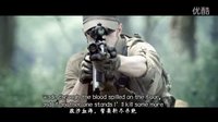 中國勇士 戰狼剪輯