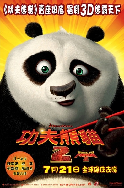 http://www.fjsenfa.cn/pics/default/download/8b85ee914217dfabd2e7473a9feb62b8.jpg