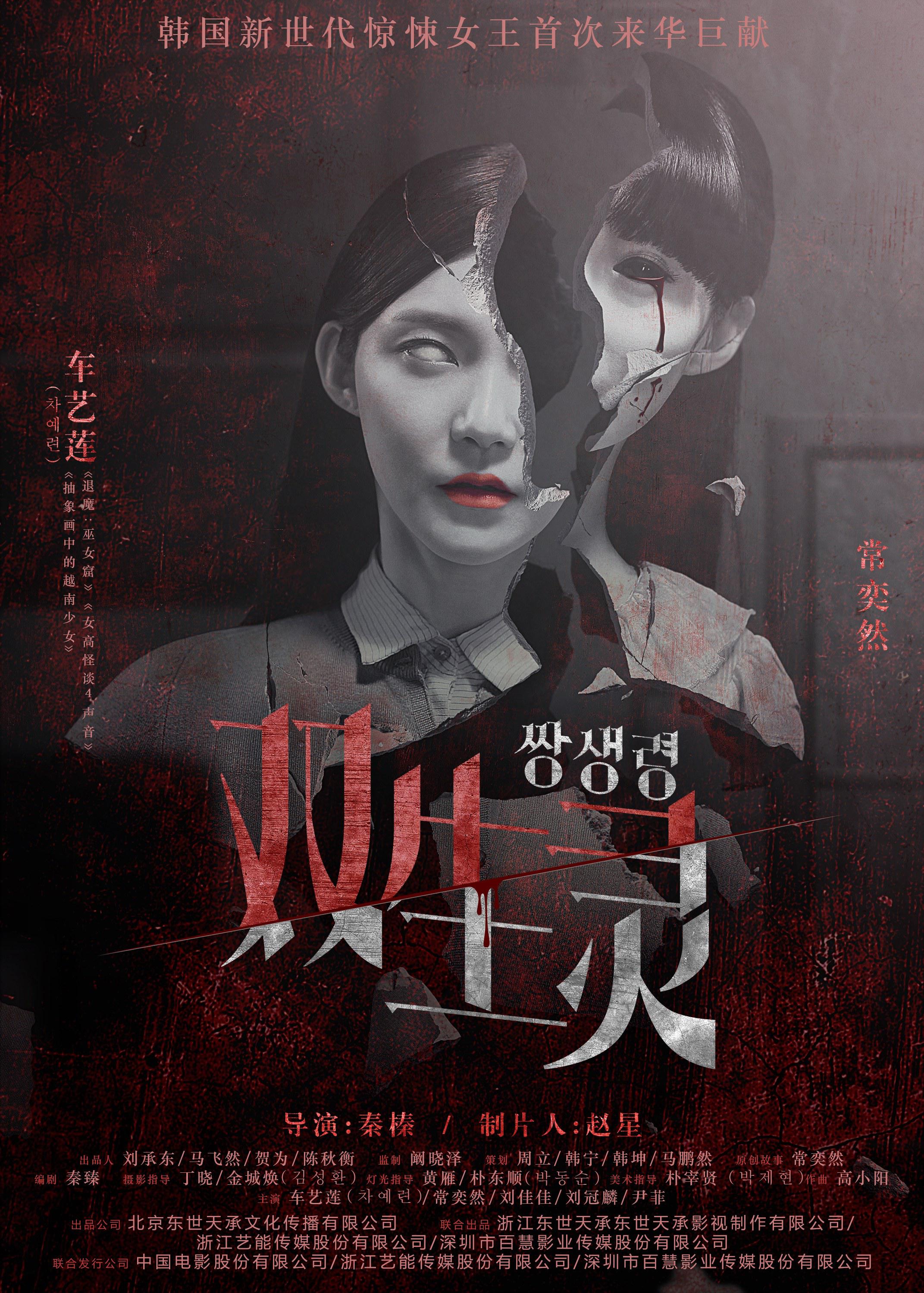 http://www.fjsenfa.cn/pics/default/download/8b925b6946f6649f510587ed00dc3e5d.jpg