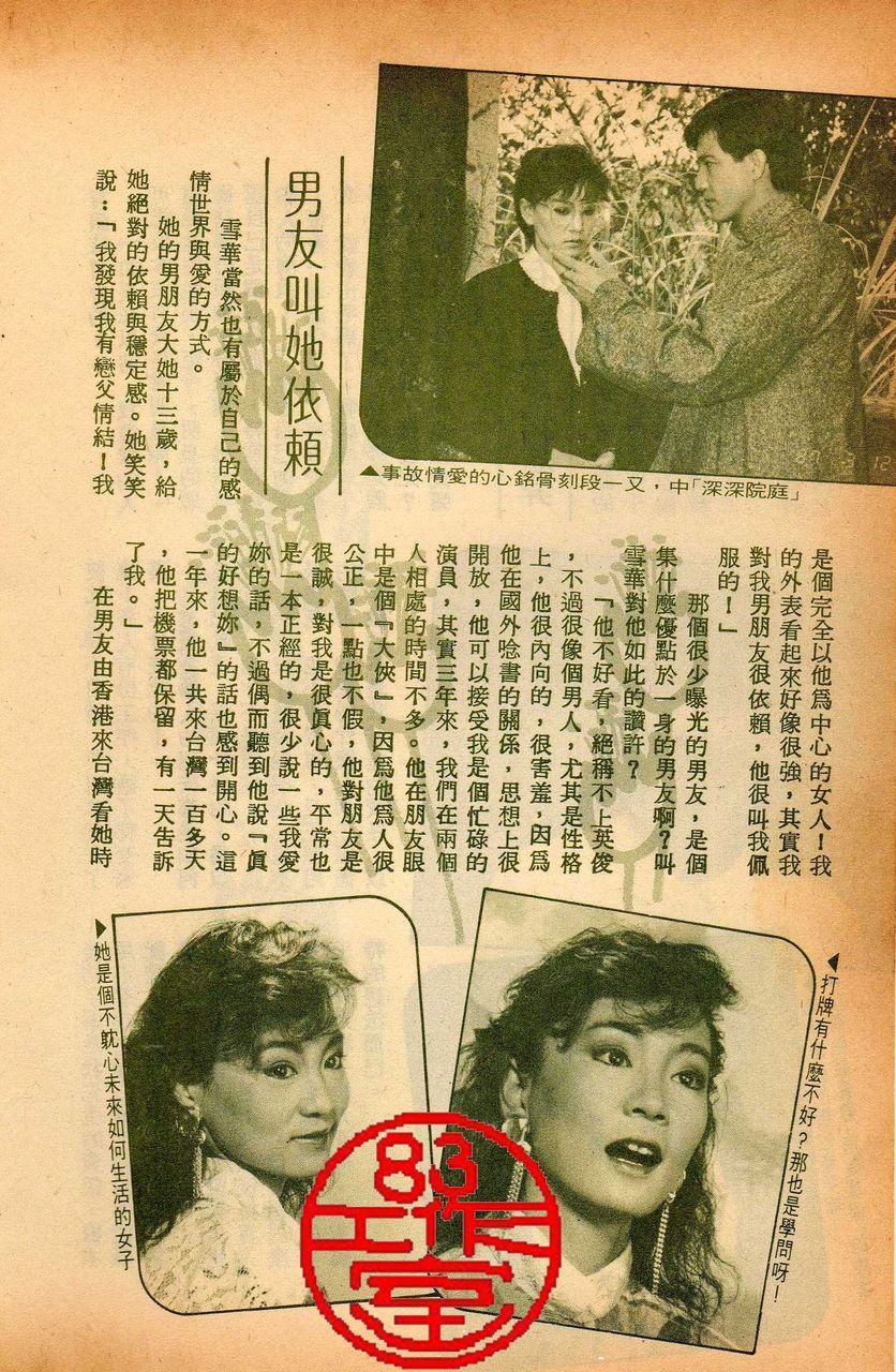 http://www.fjsenfa.cn/pics/default/download/8b949190762f28d9a01311ed16ba1ac7.jpg